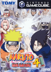 Naruto: Gekito Ninja Taisen 4 JP Gamecube  box art